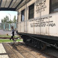 ekspres profil fotoğrafı