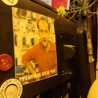 onurakkoc profil fotoğrafı