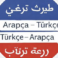 tahakayaaaaa profil fotoğrafı