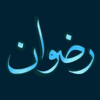 ridvanaden profil fotoğrafı