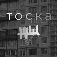 tockashop profil fotoğrafı
