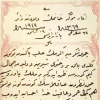 zehrayarar profil fotoğrafı