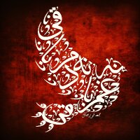 hatvetugra profil fotoğrafı
