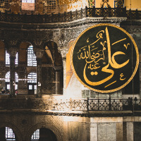 zeynelergun profil fotoğrafı