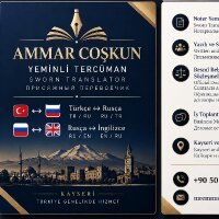 ammarcoskun profil fotoğrafı