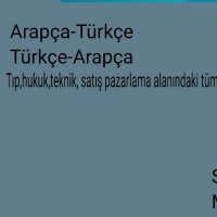smyyeerklc profil fotoğrafı