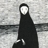 aysebetulbulbul profil fotoğrafı