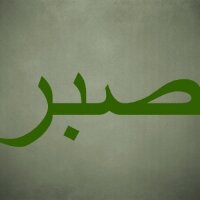 muhammedmusab profil fotoğrafı