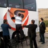 ozlenens profil fotoğrafı