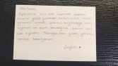 Yazım Çalışmaları