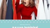 Sosyal Medya İçerik Tasarımı