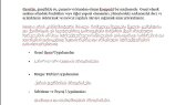 sanalserkan portfolyosu 1