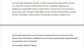 mirakavas portfolyosu 1