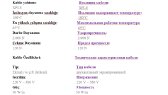 vladasentug portfolyosu 4