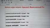 ersaru52 portfolyosu 1