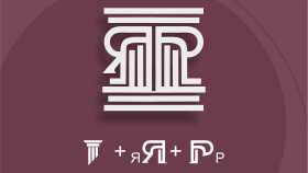 RAUL J. PINTO - LAWYER FIRM AVUKATLIK FİRMASI LOGO TASARIM