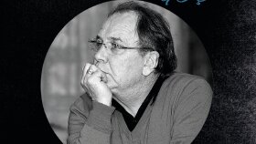 Afiş Tasarımı