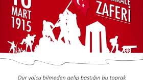 18 mart için firmanız ya da isminize video yapabilirim.