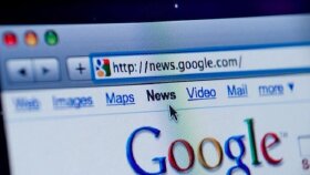 Arama Motoru Optimizasyonu (SEO)