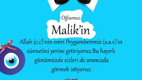 Sünnet Düğün Davetiyesi 