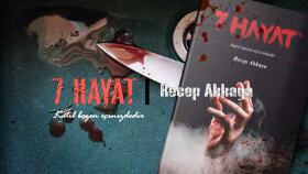 Beste & Şarkı Yazarlığı