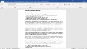 Web Sitesi Blog