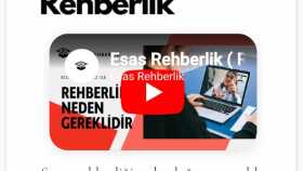 Web Site 
