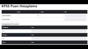 Sınav Sonuç Hesaplama Yazılımı