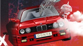 DÜNYA ADLI ÇALIŞMA ALBÜM COVER