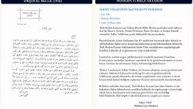 Osmanlıca Hukuk Belgelerinin Akademik Türkçe Aktarımı