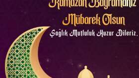 Özel Günler İçin Instagram Videosu