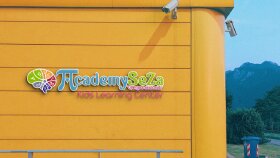 AcademySeZa