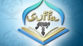 SuffaGenç Logo Çalışması