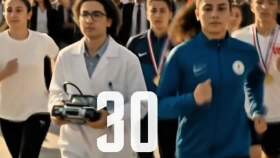 30 Ağustos Zafer Bayramı 
