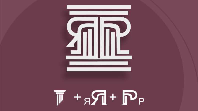 RAUL J. PINTO - LAWYER FIRM AVUKATLIK FİRMASI LOGO TASARIM