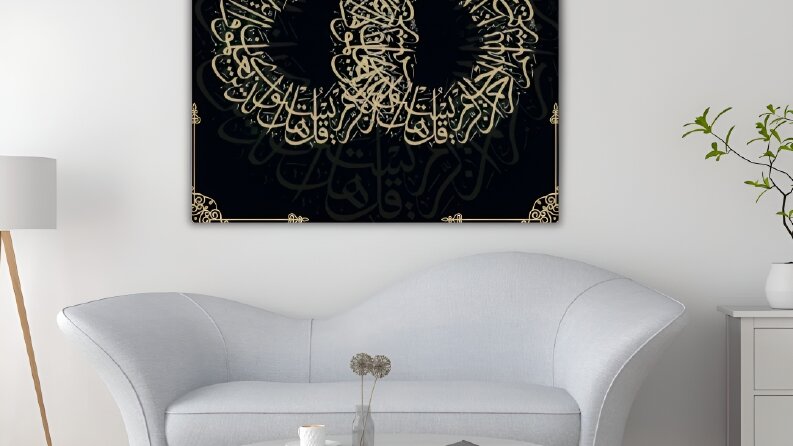 Arapça yazı tasarımları