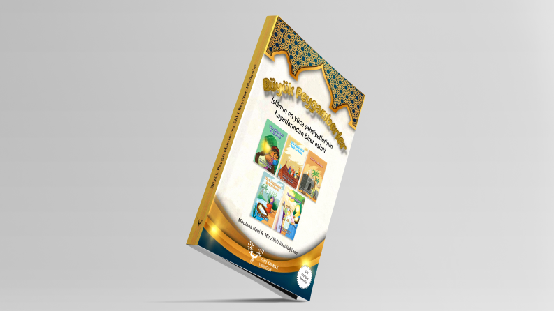 Kitap Düzenlemesi ve Mockup Çalışması