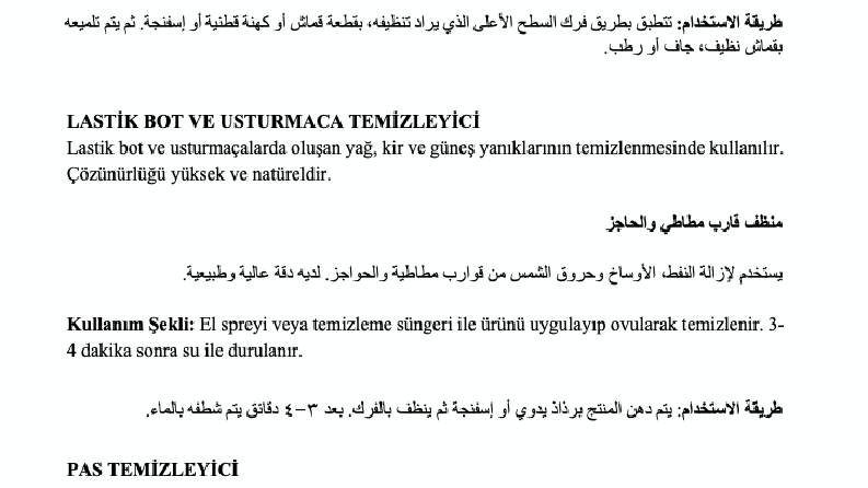Ürün açıklaması çevirileri