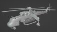 Sikorsky S-64 Skycrane 3D modeli