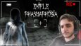 Thumbnail Tasarımı