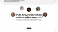 Reclights Medya Web Sitesi