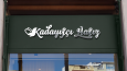 Kadayıf dükkanı logo tasarımları
