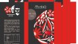 Çikolata - Ambalaj Tasarımı 