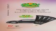 Çeşitli Yaratıcı Video Reklamlar