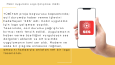 Youtube ve Mobil Uygulama Logo Tasarım Örnekleri