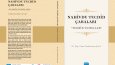 Kitap iç ve kapak tasarımı