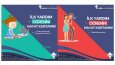 Premium Sosyal Medya Tasarımları