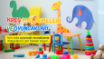 Reklam & Banner Tasarımı