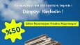 Sosyal Medya Tasarımları