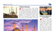 Gazete Tasarımı